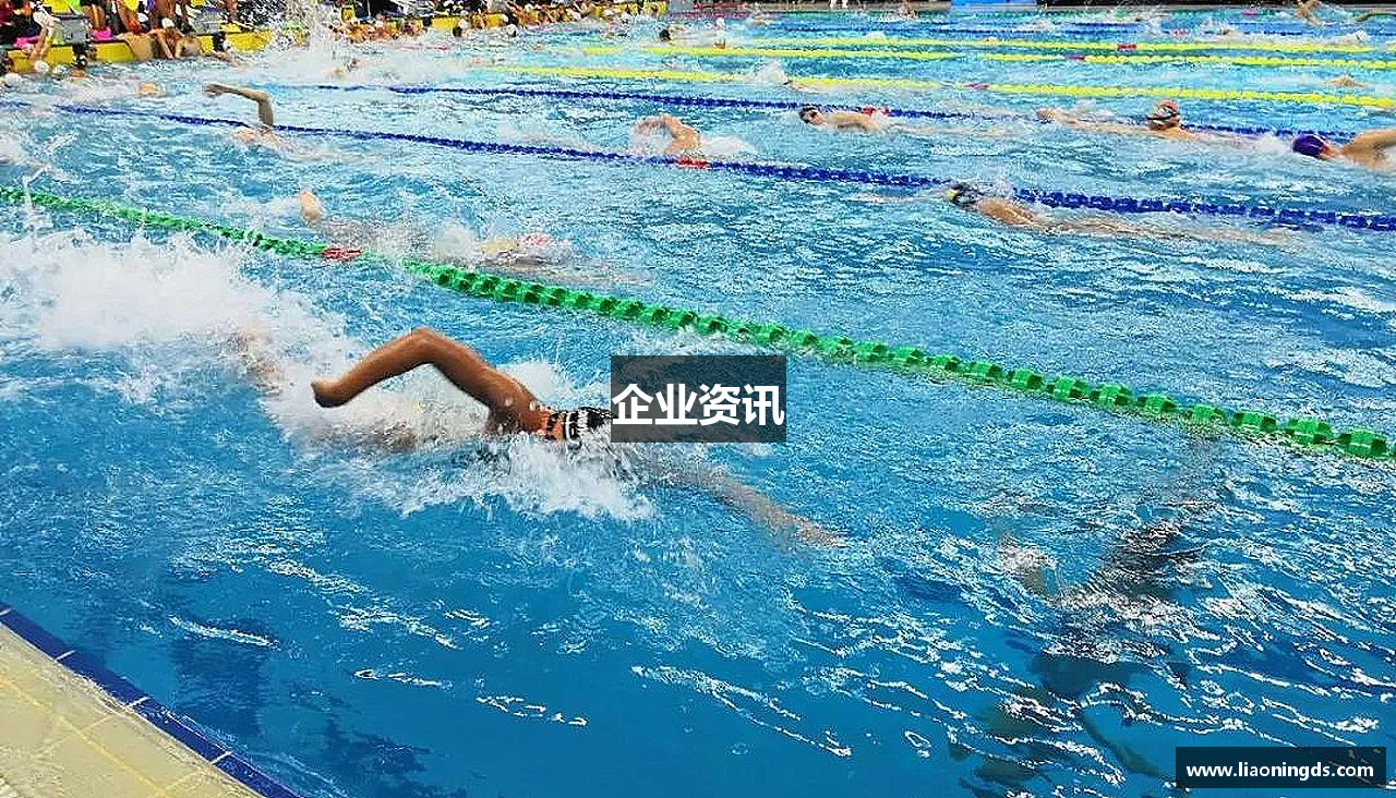 企业资讯
